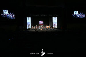 Abdolhossein Mokhtabad - Concert - 16 dey 95 - Milad Tower 26
